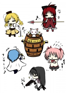 [POETTO (Haryuu)] Mahou Shoujo Gari (Puella Magi Madoka Magica) [Chinese] [final個人漢化] [Digital] - page 16