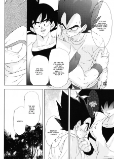 (C74) [Dokugunryu (Norazi, Komakawa Rimi)] ANIMAL CLOCK (Dragon Ball Z) [English] [Arigatomina] - page 13