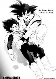 (C74) [Dokugunryu (Norazi, Komakawa Rimi)] ANIMAL CLOCK (Dragon Ball Z) [English] [Arigatomina] - page 5