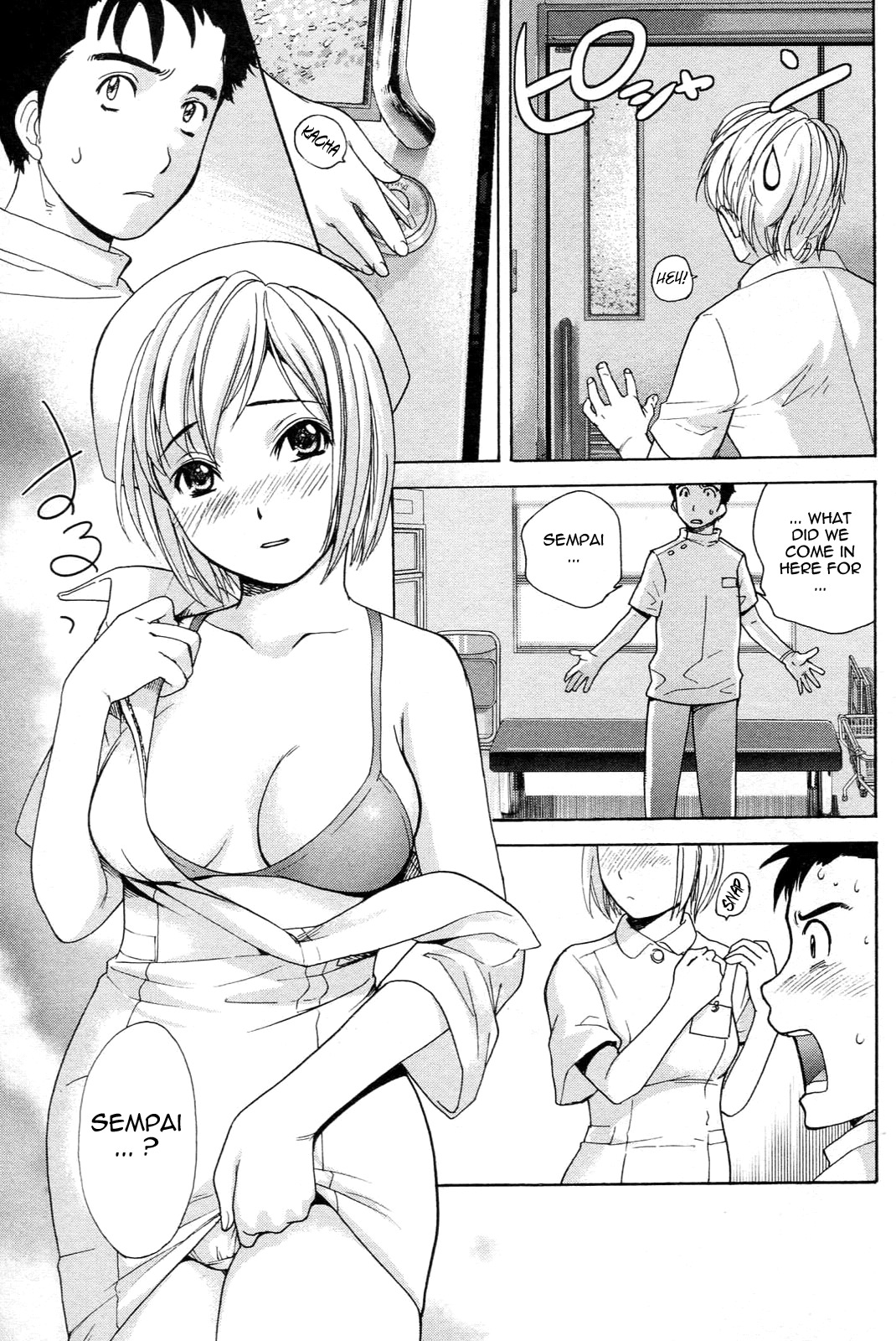[Fujisaka Kuuki] Nurse o Kanojo ni Suru Houhou - How To Go Steady With A Nurse 1 [English] [Tadanohito] page 10 full