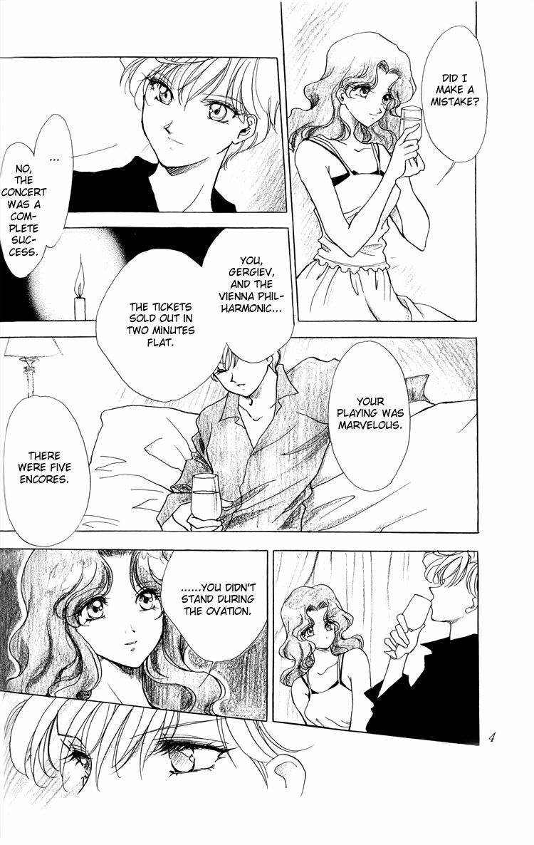 [Studio Campus (Yamada Mario)] Your Eyes Only (Sailor Moon) [English] page 4 full