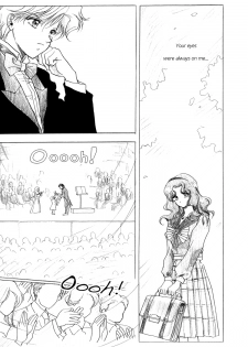 [Studio Campus (Yamada Mario)] Your Eyes Only (Sailor Moon) [English] - page 2