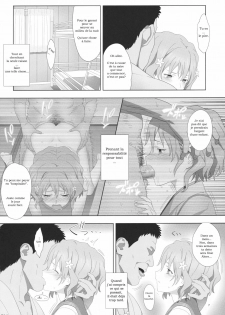 (C80) [Hito no Fundoshi (Yukiyoshi Masumi)] Natsu, Ryokan, Shakkintori. (Hanasaku Iroha) [French] [Ӊᵴ] - page 6