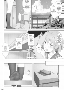 (C80) [Hito no Fundoshi (Yukiyoshi Masumi)] Natsu, Ryokan, Shakkintori. (Hanasaku Iroha) [French] [Ӊᵴ] - page 8
