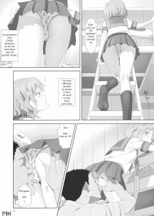(C80) [Hito no Fundoshi (Yukiyoshi Masumi)] Natsu, Ryokan, Shakkintori. (Hanasaku Iroha) [French] [Ӊᵴ] - page 9
