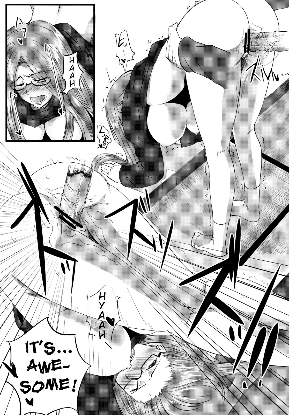 (SC46) [Ronpaia (Fue)] Chihadame. (Fate/Stay Night) [English] [Usual Translations] page 28 full