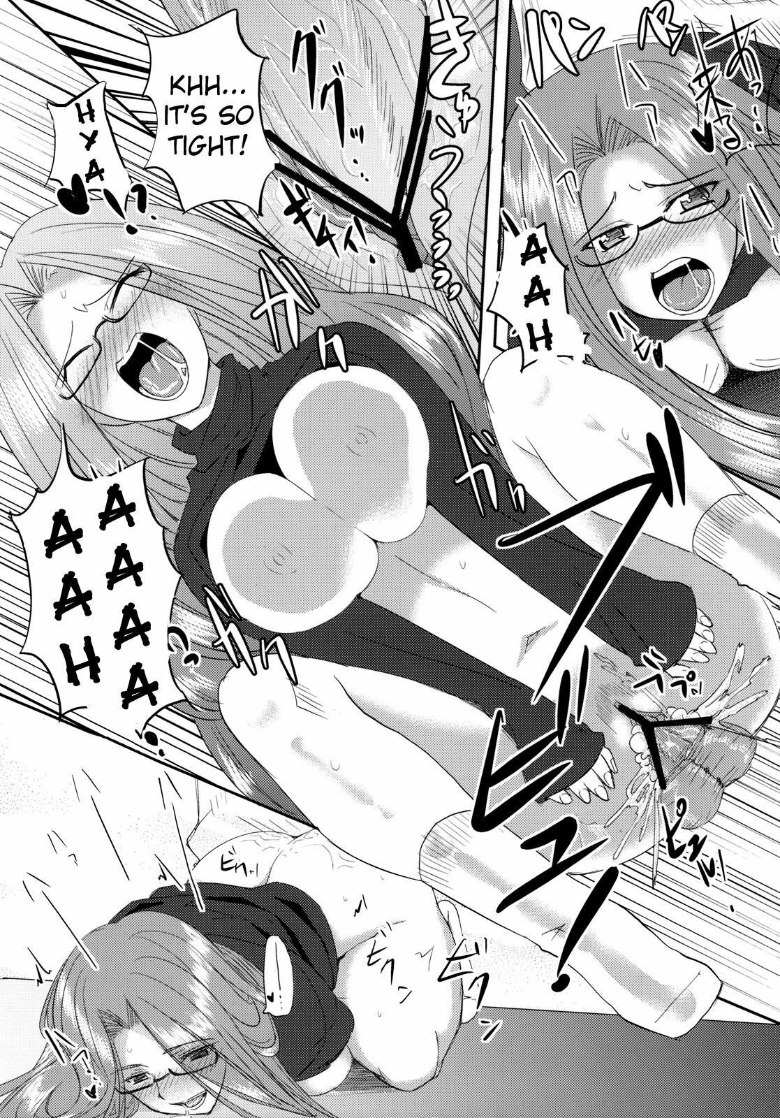 (SC46) [Ronpaia (Fue)] Chihadame. (Fate/Stay Night) [English] [Usual Translations] page 30 full