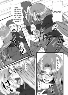 (SC46) [Ronpaia (Fue)] Chihadame. (Fate/Stay Night) [English] [Usual Translations] - page 10