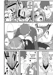 (SC46) [Ronpaia (Fue)] Chihadame. (Fate/Stay Night) [English] [Usual Translations] - page 25