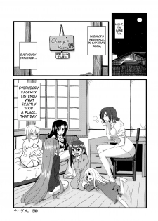 (SC46) [Ronpaia (Fue)] Chihadame. (Fate/Stay Night) [English] [Usual Translations] - page 32