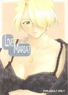 (C60) [ULARAER'S (Yamasaki Guchiyo)] LOVE MARIA (Sakura Taisen)