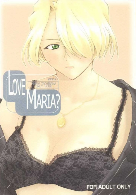 (C60) [ULARAER'S (Yamasaki Guchiyo)] LOVE MARIA (Sakura Taisen)