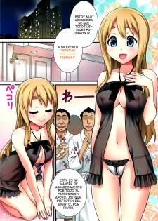 (COMIC1☆5) [KABAYAKIYA (Unagimaru)] Mugi-chan no Himitsu no Arbeit 3 | El Secreto Trabajo a Medio-Tiempo de Mugi-chan (K-ON!) [Spanish] [Lateralus-Manga] - page 2