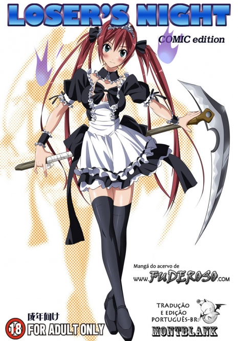 (C77) [SS-BRAIN (k3, Sumeragi Kou)] Loser's Night (Queen's Blade) [Portuguese-BR]