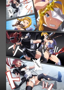 (C77) [SS-BRAIN (k3, Sumeragi Kou)] Loser's Night (Queen's Blade) [Portuguese-BR] - page 3