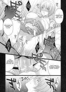 (RAG-FES27) [Runway (Louis & Visee)] KYRIE (Ragnarok Online) [English] =Pineapples r' Us= - page 10