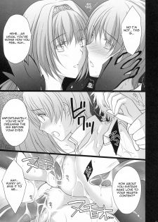 (RAG-FES27) [Runway (Louis & Visee)] KYRIE (Ragnarok Online) [English] =Pineapples r' Us= - page 16