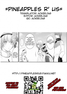 (RAG-FES27) [Runway (Louis & Visee)] KYRIE (Ragnarok Online) [English] =Pineapples r' Us= - page 23