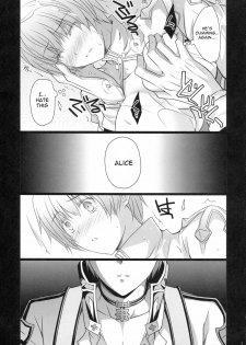 (RAG-FES27) [Runway (Louis & Visee)] KYRIE (Ragnarok Online) [English] =Pineapples r' Us= - page 6