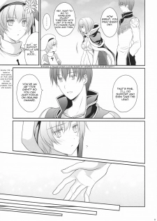 (RAG-FES27) [Runway (Louis & Visee)] KYRIE (Ragnarok Online) [English] =Pineapples r' Us= - page 8
