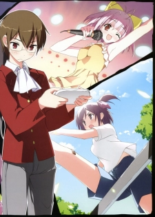 (COMIC1☆3) [Afterschool of the 5th year (Kantoku)] Tachiyomi Senyou Vol. 28 | 서서읽기전용 (The World God Only Knows) [Korean] - page 3
