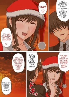 [Selene (Rudoni)] Lovely Santa no Yuuwaku | Lovely Santa's Seduction (Zokkon Lovely) (Amagami) [English] [Team Vanilla + Trinity Translations Team] - page 12