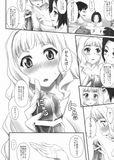 (C80) [ASGO (Zanzi)] Happy Flower (THE iDOLM@STER) - page 9