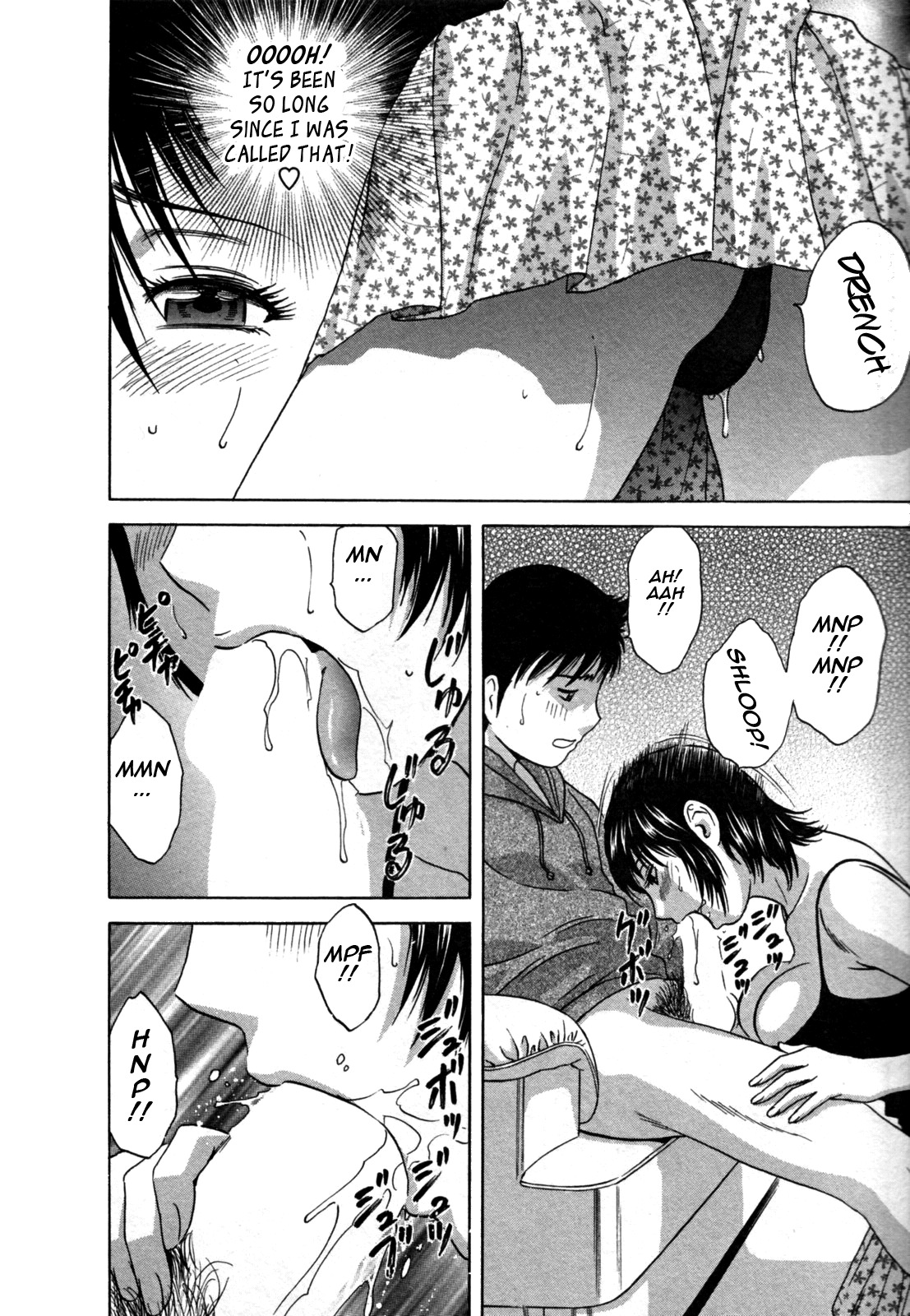 [Hidemaru] Zokkon! Boin Onsen | Boing Boing Onsen Vol. 2 [English] {Tadanohito} page 167 full