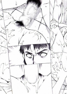 [Pull Top] 【Ikusa Otome】 Kasumi hen - page 31