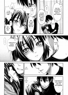 [Osuzu Akiomi] Sakura Question (COMIC Tenma 2011-02) [Korean] [EMD] - page 11