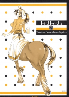 (COMITIA94) [SHIS (Z-ton)] FistFesta! [Thai ภาษาไทย] [PT-Crover]