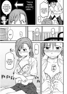 (C75) [Homunculus] Toaru H no Railgun (Toaru Kagaku no Railgun) [English] [Kusanyagi] - page 11