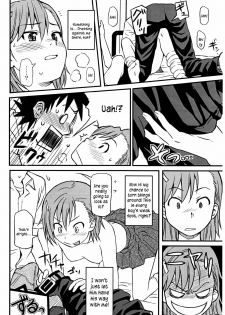 (C75) [Homunculus] Toaru H no Railgun (Toaru Kagaku no Railgun) [English] [Kusanyagi] - page 14