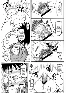 (C75) [Homunculus] Toaru H no Railgun (Toaru Kagaku no Railgun) [English] [Kusanyagi] - page 27
