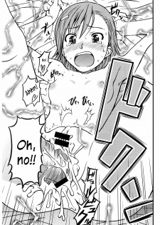 (C75) [Homunculus] Toaru H no Railgun (Toaru Kagaku no Railgun) [English] [Kusanyagi] - page 29
