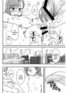 (C75) [Homunculus] Toaru H no Railgun (Toaru Kagaku no Railgun) [English] [Kusanyagi] - page 30