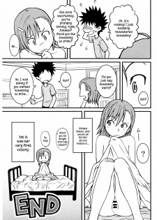 (C75) [Homunculus] Toaru H no Railgun (Toaru Kagaku no Railgun) [English] [Kusanyagi] - page 31