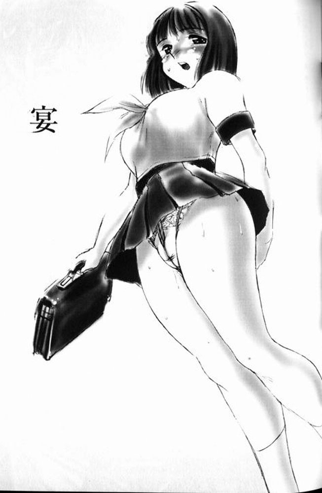 [TWILIGHT] Kousoku [Chinese] page 152 full