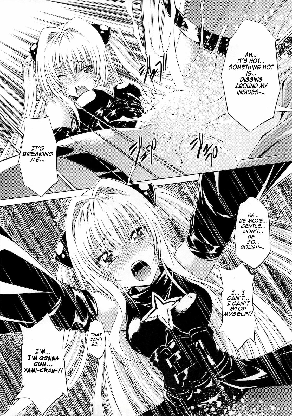 (C79) [Studio Wallaby (Nagisa Minami)] Troublekko ~Yami~ (To LOVE-Ru) [English] {doujin-moe.us} page 14 full