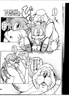 Rotor X Tails