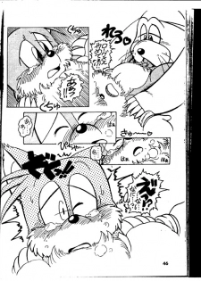 Rotor X Tails - page 3