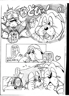 Rotor X Tails - page 5
