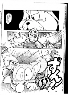 Rotor X Tails - page 7