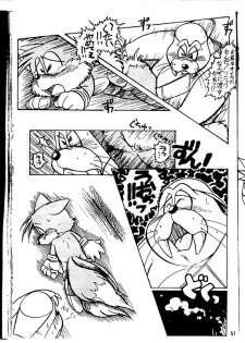 Rotor X Tails - page 8