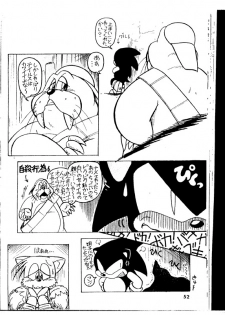 Rotor X Tails - page 9