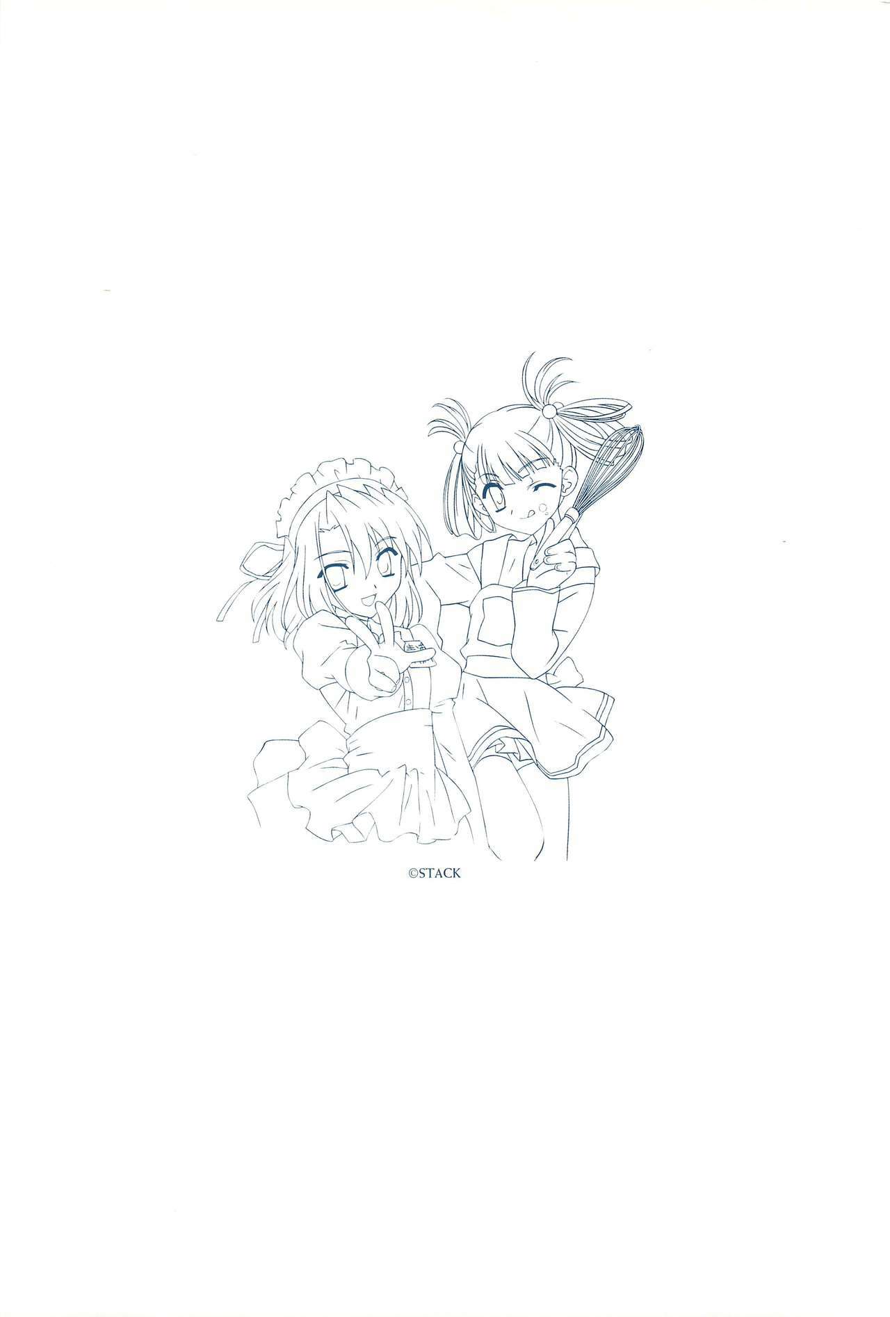 School Days Visual Guide Book page 115 full