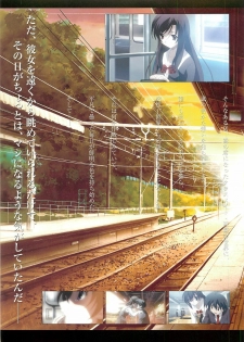 School Days Visual Guide Book - page 5