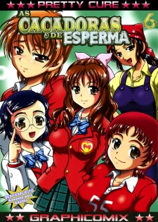 (C72) [Kuroyuki (Kakyouin Chiroru)] Milk Hunters 6 (Futari wa Precure) [Italian]