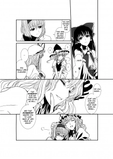 (C81) [TEX-MEX (Red Bear)] Touhou Enrashou Yukari (Touhou Project) [English] =LWB= - page 21