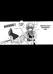 (C81) [TEX-MEX (Red Bear)] Touhou Enrashou Yukari (Touhou Project) [English] =LWB= - page 24
